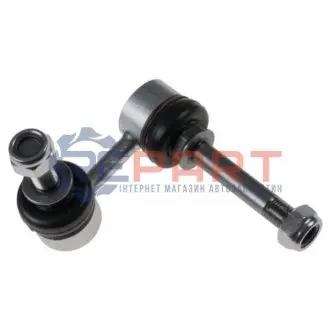 Тяга стабилизатора Febi Bilstein 48137