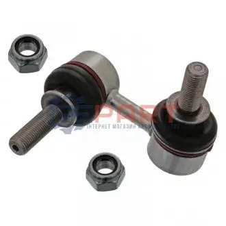 Фото 1 — Тяга стабілізатора (переднього) (L) Infiniti EX35/G37/QX50 08- FEBI BILSTEIN (48140) Фото Тяга стабілізатора (переднього) (L) Infiniti EX35/G37/QX50 08- FEBI BILSTEIN (48140) зображення 1