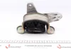 Подушка коробки передач передн Лів (акпп) VW CALIFORNIA T5 CAMPER, CALIFORNIA T6 CAMPER, MULTIVAN T5, MULTIVAN T6, TRANSPORTER T5, TRANSPORTER T6 2.0/2.0D 09.09-08.24 Febi Bilstein (48370) зображення 7