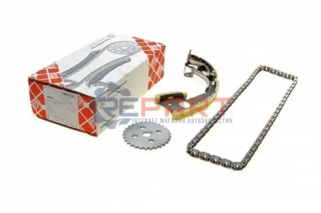 Фото 1 — Комплект ланцюга насосу масляного Audi A4/A5/A6/A7/A8/Q5/Q7/VW Touareg 04-18 (z=104) FEBI BILSTEIN (48410) Фото Комплект ланцюга насосу масляного Audi A4/A5/A6/A7/A8/Q5/Q7/VW Touareg 04-18 (z=104) FEBI BILSTEIN (48410) зображення 1