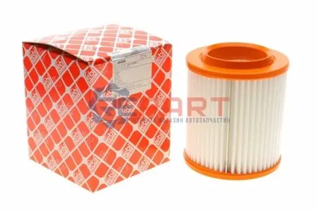 Фото Фільтр повітряний Audi A8 2.8-4.2FSI/3.0TDI 02-10 FEBI BILSTEIN (48468) зображення 1