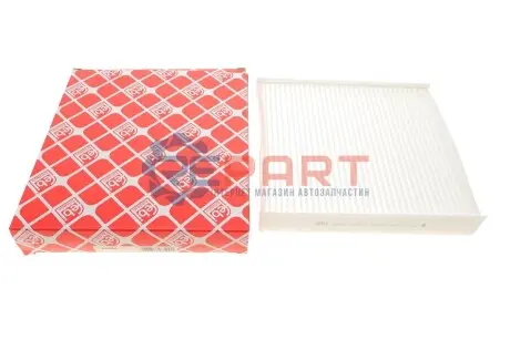 Фільтр салону DACIA BIGSTER, DUSTER, JOGGER, LOGAN II, LOGAN III, LOGAN MCV II, SANDERO II, SANDERO III NISSAN JUKE, MICRA V RENAULT 5, ARKANA I, CAPTUR I, CAPTUR II 0.9-Electric 02.08 Febi Bilstein 48500 Купити в Україні