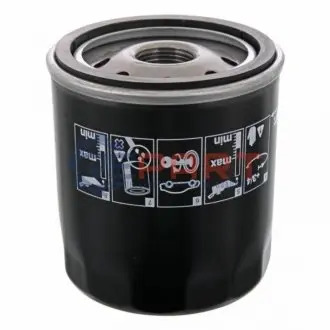 Фильтр масляный Febi Bilstein 48527 Купить в Украине