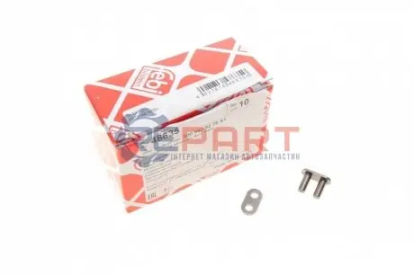 Фото Замок ланцюга ГРМ MB Sprinter/Vito OM651 (з покриттям TRITAN®) FEBI BILSTEIN (48635) зображення 1