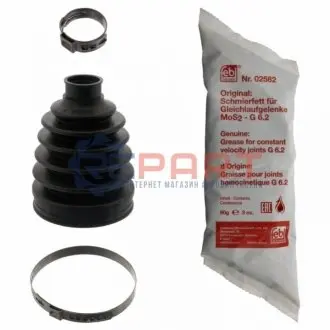 Фото Комплект пилозахисний, приводний вал FEBI BILSTEIN (48809) зображення 1