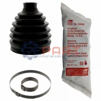 Пильник ШРКШ (зовнішній) Fiat Doblo 2.0D/Citroen Jumper/Peugeot Boxer 2.2HDI 10- (к-кт) FEBI BILSTEIN 48816 Купити в Україні