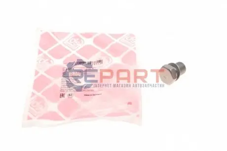 Болт зливу оливи VW Caddy III/T4/T5/T6/Crafter FEBI BILSTEIN 48871 Купити в Україні