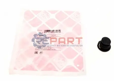 Пробка піддона картера зливна Audi A4/Skoda Octavia1.8/2.0TSI 11- FEBI BILSTEIN 48897 Купити в Україні