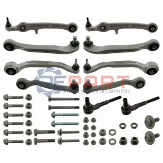 FEBI VW К-т рычагов передней повески Audi A6 -11 Febi Bilstein 48900 Купить в Украине