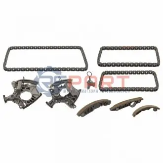 Фото 1 — Автозапчастина FEBI BILSTEIN (49076) Фото Автозапчастина FEBI BILSTEIN (49076) зображення 1