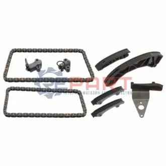 Автозапчасть Febi Bilstein 49390