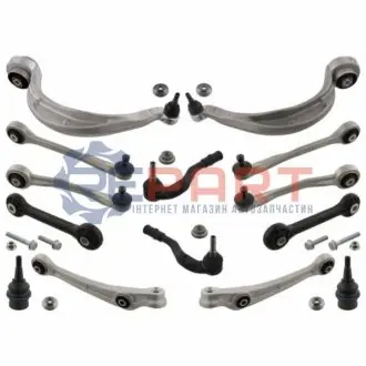 Фото 1 — Важіль підвіски (передній) (L) Audi A4/A6/A7/Q5 07- (без кріпильних елементів) FEBI BILSTEIN (49419) Фото Важіль підвіски (передній) (L) Audi A4/A6/A7/Q5 07- (без кріпильних елементів) FEBI BILSTEIN (49419) зображення 1