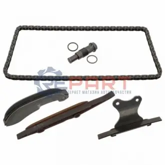 Комплект ГРМ (ланцюг + елементи) BMW 1 (F20), 1 (F21), 2 (F45), 2 GRAN TOURER (F46), 3 (F31), 5 (G30, F90), 5 (G31), X1 (F48), X2 (F39) MINI (F55), (F56), (F57), CLUBMAN (F54) 1.5-3.0 12.13 Febi Bilstein 49501 Купити в Україні