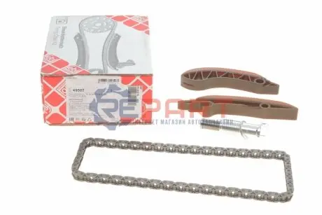 К-т цепи приводного грм FEBI BILSTEIN 49507 Купить в Украине
