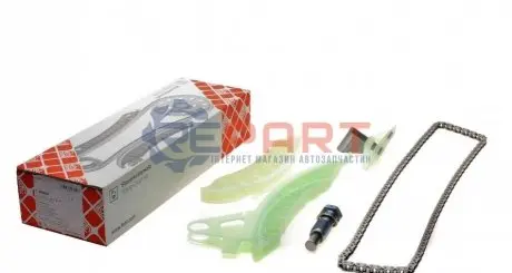 Комплект ланцюга ГРМ Citroen C4/Peugeot 308 1.6 08- (ланцюг, натяжник, шестерня) FEBI BILSTEIN 49554 Купити в Україні