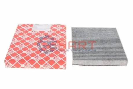 Фото 1 — Фільтр салону Jeep Patriot/Dodge Avanger/Caliber 07- (вугільний) FEBI BILSTEIN (49650) Фото Фільтр салону Jeep Patriot/Dodge Avanger/Caliber 07- (вугільний) FEBI BILSTEIN (49650) зображення 1