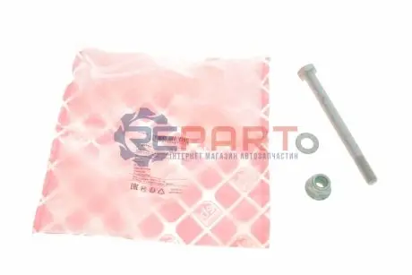 Фото 1 — Болт важеля (переднього) Audi A4/A5/A6/A7/A8/Q5 94- (к-кт) FEBI BILSTEIN (49701) Фото Болт важеля (переднього) Audi A4/A5/A6/A7/A8/Q5 94- (к-кт) FEBI BILSTEIN (49701) зображення 1