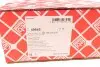 К-т цепи приводного грм Febi Bilstein (49845) изображение 8