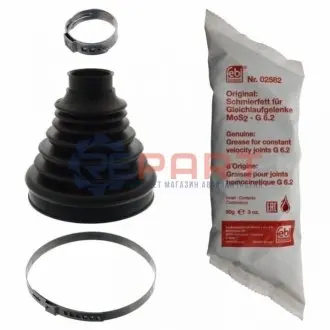 Фото Комплект пилозахисний, приводний вал FEBI BILSTEIN (49879) зображення 1