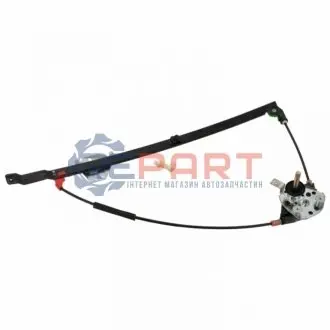 Склопідіймач (передній) VW T4 90-03 (L) (ручний) Febi Bilstein 49908 Купити в Україні