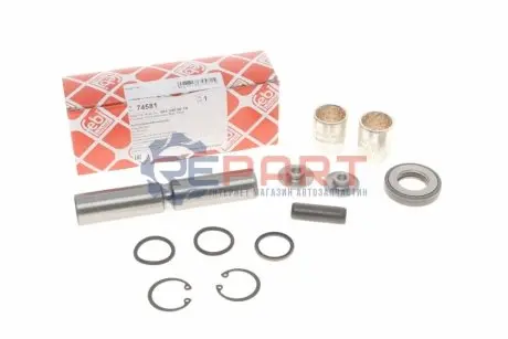 Шкворня ремкомплект MERCEDES T177-96 перед. мост (Выр-во FEBI) Febi Bilstein 74581 Купить в Украине