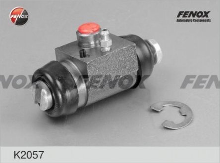 Тормозной цилиндрик FENOX K2057