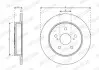 Гальмівний диск задній Лів/Прав LEXUS ES, NX, UX TOYOTA C-HR, CAMRY, COROLLA CROSS, PRIUS, RAV 4 V, YARIS CROSS 1.2-3.5 07.14 FERODO (DDF2643C) зображення 3