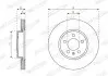 Диск тормозной (передний) Audi A1/VW Polo 17- (276x24) FERODO (DDF2664C) изображение 4