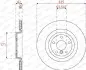 Автозапчасть FERODO (DDF2733C) изображение 1
