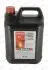 Фото Гальмiвна рiдина DOT-5.1 5L FERODO (FBZ500) зображення 2