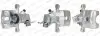 Автозапчасть FERODO (FCL695181) изображение 3