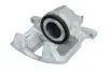 Автозапчасть FERODO (FCL695314) изображение 1