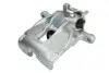 Автозапчасть FERODO (FCL695402) изображение 2