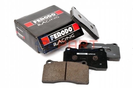 Тормозные колодки, тюнинг FERODO FCP1068H