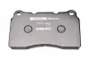 Тормозные колодки, тюнинг FERODO (FCP1334Z) изображение 2