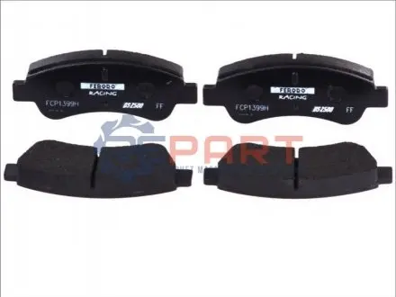 Тормоза FERODO FCP1399H