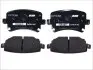 Тормозные колодки, тюнинг FERODO (FCP1636H) изображение 1