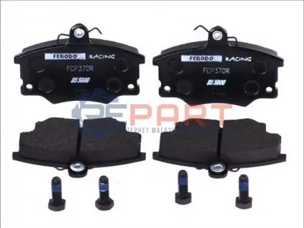 Тормозные колодки, тюнинг FERODO FCP370R