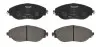 Тормозные колодки, тюнинг FERODO (FCP4425H) изображение 1