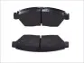 Тормозные колодки, тюнинг FERODO (FCP776H) изображение 2