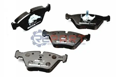Тормозные колодки, тюнинг FERODO FCP779H