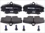 Тормозные колодки, тюнинг FERODO (FCP845R) изображение 1