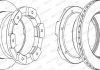 Диск тормозной - FERODO FCR332A