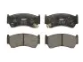 Комплект гальмівних колодок задн/передн, MAZDA 626 III, RX-7 II NISSAN ALMERA I 1.3-2.2 04.88-07.00 FERODO (FDB1091) зображення 1