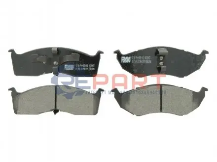 Фото Комплект гальмівних колодок, дискове гальмо FERODO (FDB1098) зображення 1