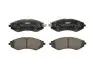 Тормозные колодки дисковые FERODO (FDB1116) изображение 1