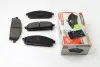 Тормозные колодки, дисковые. FERODO (FDB1263) изображение 1