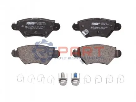 Тормозные колодки дисковые FERODO FDB1294