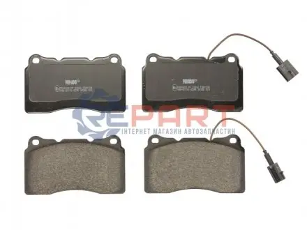 Тормозные колодки, дисковые. FERODO FDB1334