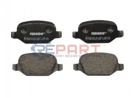 Фото 1 — Колодки гальмівні (задні) Alfa Romeo 147/156/Fiat Linea/Lancia Lybra 99- FERODO (FDB1349) Фото Колодки гальмівні (задні) Alfa Romeo 147/156/Fiat Linea/Lancia Lybra 99- FERODO (FDB1349) зображення 1